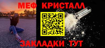 кокаин перу Славянск-на-Кубани