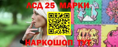 мет Славгород