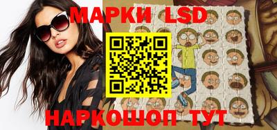мет Славгород