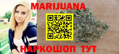 мет Славгород