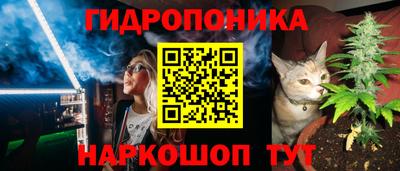 мет Славгород