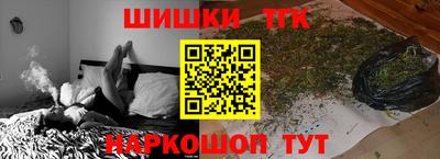кокаин перу Славянск-на-Кубани