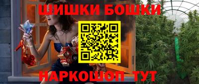 мет Славгород