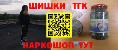 мет Славгород