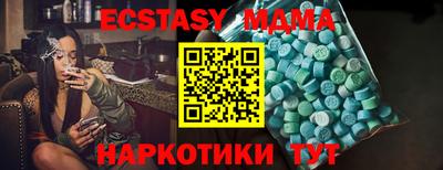 кокаин перу Славянск-на-Кубани
