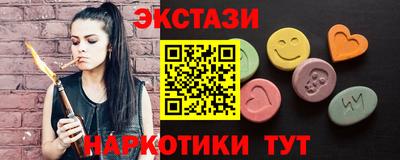 мет Славгород