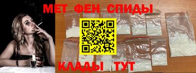 кокаин перу Славянск-на-Кубани
