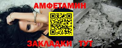 кокаин перу Славянск-на-Кубани