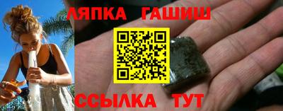 кокаин перу Славянск-на-Кубани