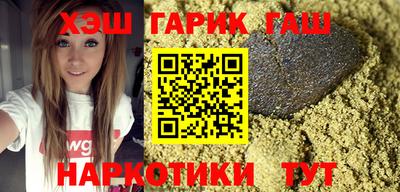 кокаин перу Славянск-на-Кубани