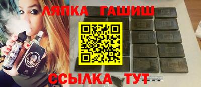 кокаин перу Славянск-на-Кубани