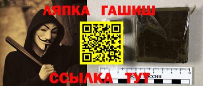 мет Славгород