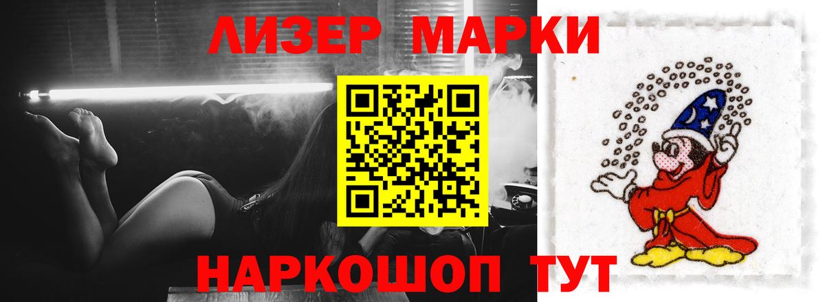 ЛСД экстази ecstasy  Лсд 25 экстази кислота  Сегежа  Вход с VPN 